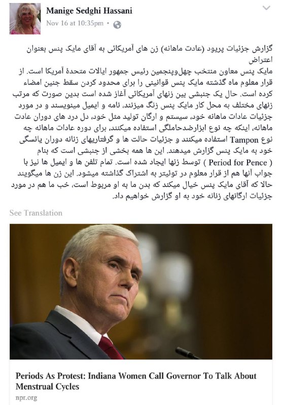 MehdiMMJ