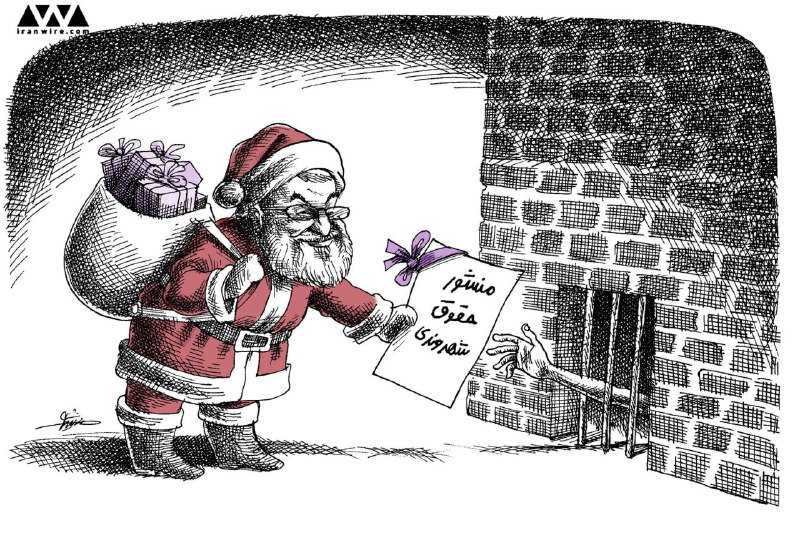 #منشور_حقوق_شهروندی به امضای حسن #روحانی رسید.طرح