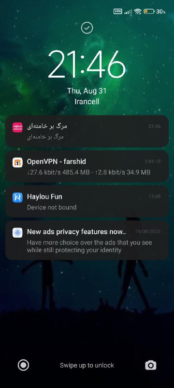 گویا اپلیکیشن هفشتاد هک شده و برای مردم نوتیفیکیشن‌های «مرگ بر خامنه‌ای» و #زن_زندگی_آزادی فرستاده میشه و این پیام که «به خیابان بازمی‌گردیم چرا که انقلاب ادامه دارد. »از متن انتهای پیامک هم به نظر میاد که کار گروه black_reward باشه.Vahidآپدیت