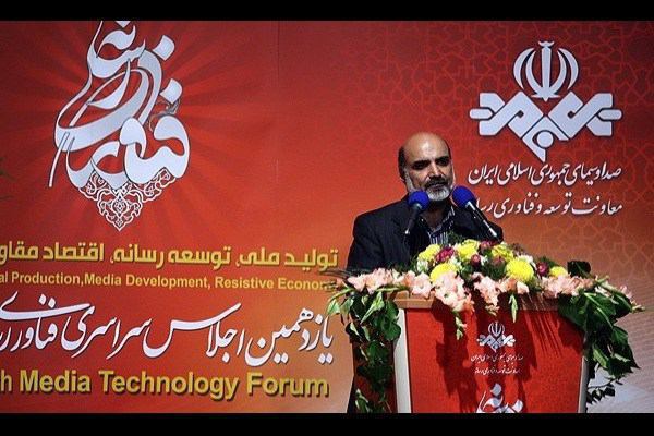 Abbas Tahmasebizadeh