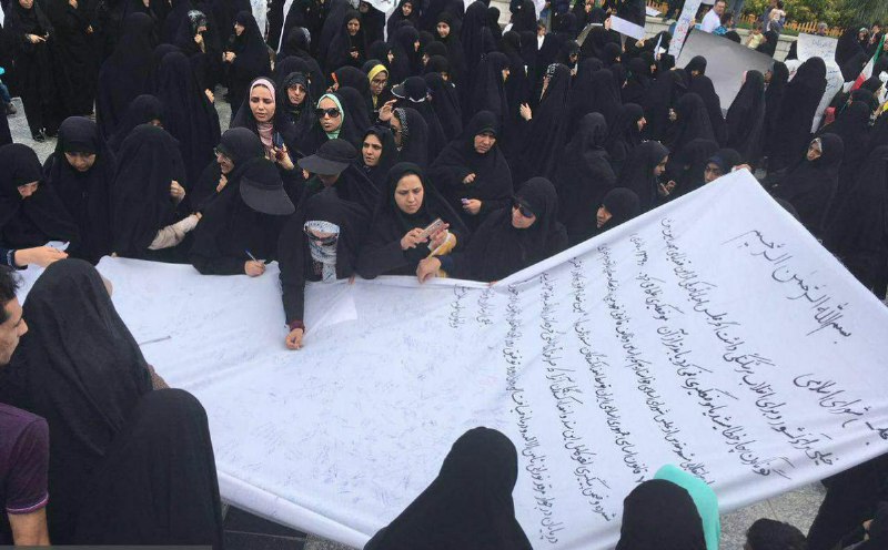 #علم‌الهدی