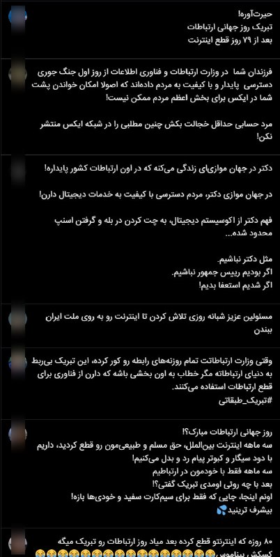 drpezeshkian📡 @VahidOnlinedrpezeshkian📡 @VahidOnline