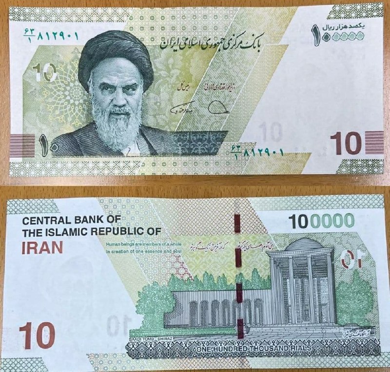 تصاویری از #اسکناس های جدید ۱۰ هزار تومانی با چهار صفر کمرنگ منتشر شده. روحانی اردیبهشت‌ماه گفته بود وقتی می‌خواهیم واحد #پول مان را با اروپا مقایسه کنیم، می‌گوییم یورو ۱۷۰ هزار ریال است، یک وقتی می‌گوییم یورو ۱۷ تومان است. ۴ تا صفر را که برداریم هم تلفظ آن راحت‌تر است و هم زیباترIranIntlگیریم صفر پول‌ها را کمرنگ کردید با زندگی نابود شده یک ملت چه می‌کنید؟! aghazadeh811📡 @VahidOnline