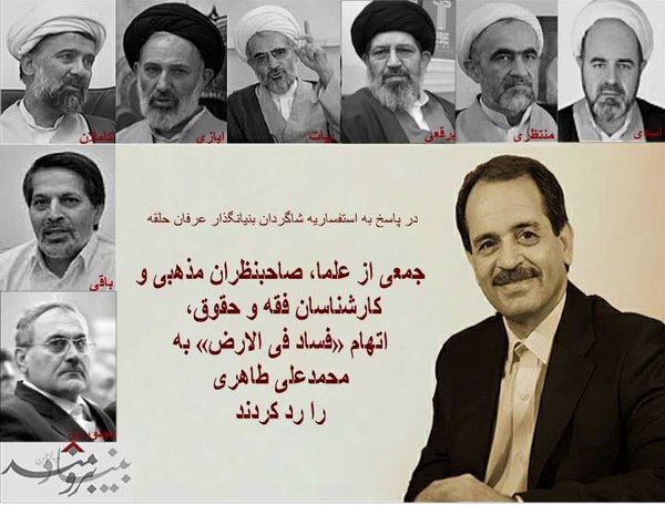 دو سال پیش