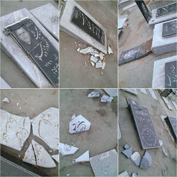 خبری پخش شدکه ۱۰۰ #سنگ_قبر در #وادی_رحمت #تبریز تخریب شدهایرنا نوشت دلیلش #اختلاف_خانوادگی بوده ولی #تخریب_قبر خیلی کم بودهالان اختلاف خانوادگی ازخبر حذف شده. کش گوگل