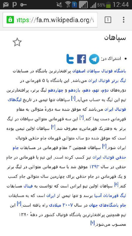 sarzadeh58