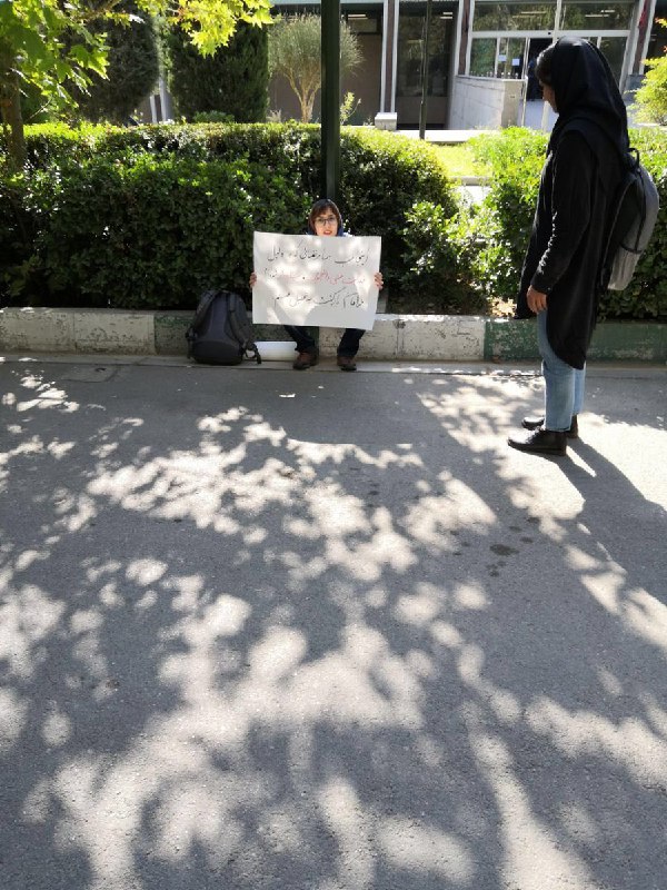 خبرگزاری هرانا