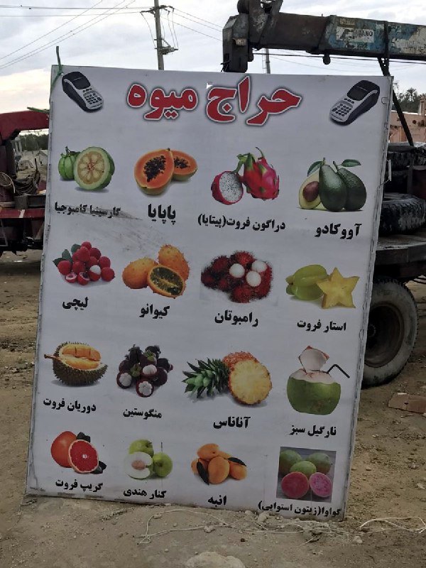 #درگهان، #قشم؛ و زندگی‌ای که در همین حوالی می‌تواند رنگ و بویی بسیار متفاوت داشته باشد.mmemarian