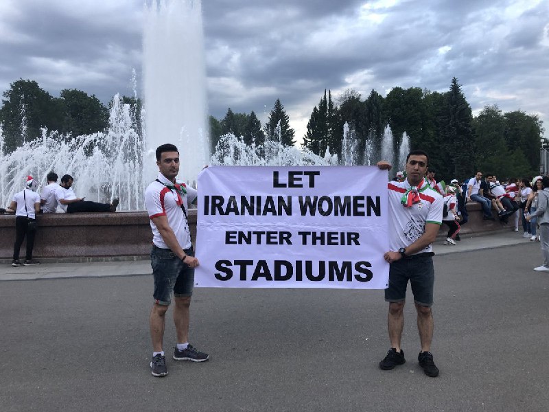 در حاشیه بازی #ایران_مراکش #سفرروسیه PeymanYazdani89#زنان_ورزشگاه #ایران_مراکش #جام_جهانی #MARIRN📡 @VahidOnline