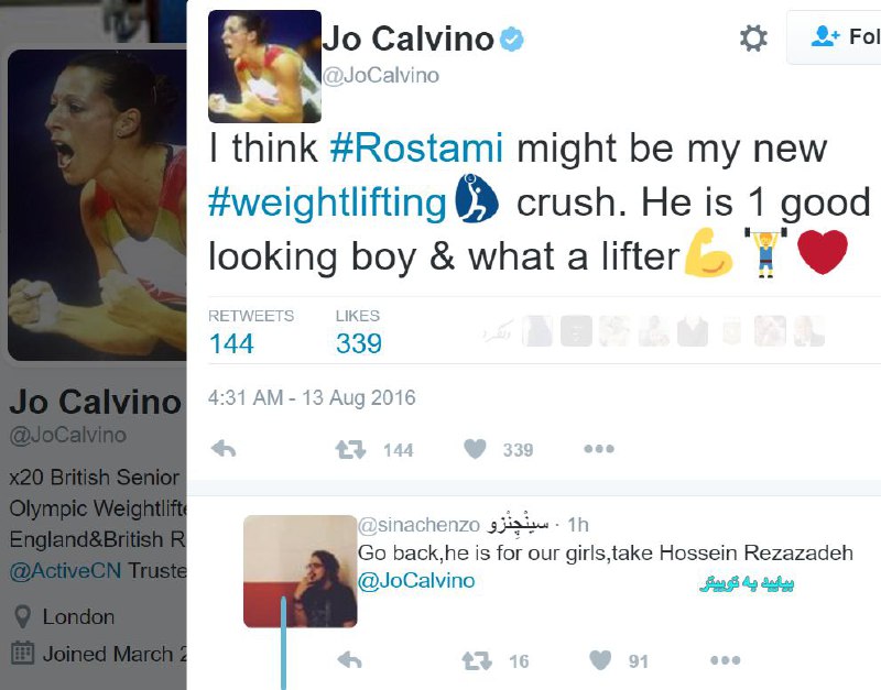 گویا اون اینستاگرام فیک بود ولی توییتر خانم #کالوینو #وزنه‌برداری انگلیسی #عاشق #کیانوش_رستمی تیک تأیید هویت داره
