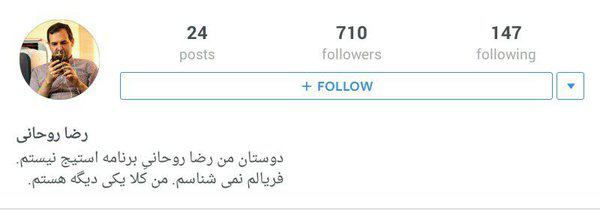 Hamsade