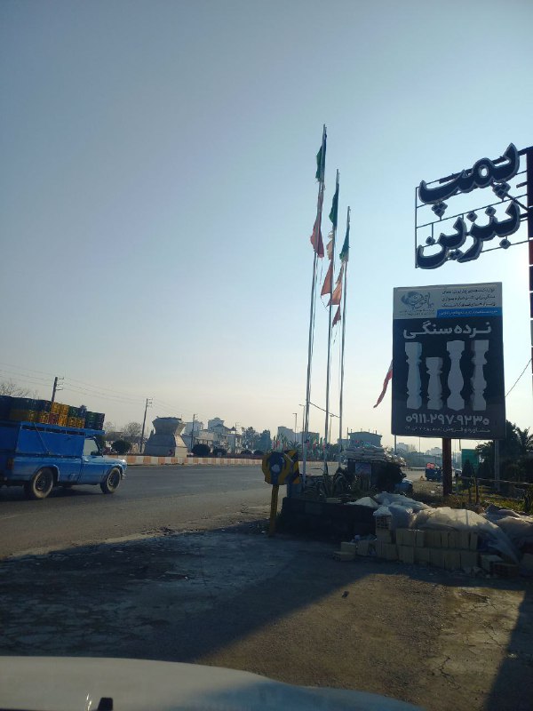 دیده شده در  #شهسوار/#تنکابن مازندران سوم بهمنVahid📡 @VahidOnlineدیده شده در  #شهسوار/#تنکابن مازندران سوم بهمنVahid📡 @VahidOnline