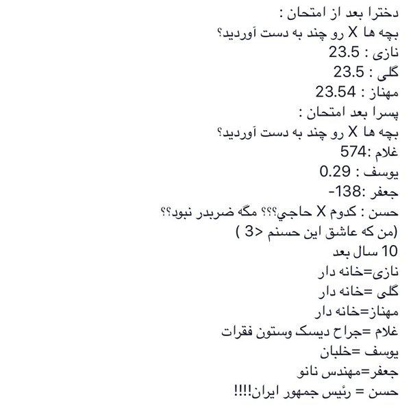 Mary_mm_777