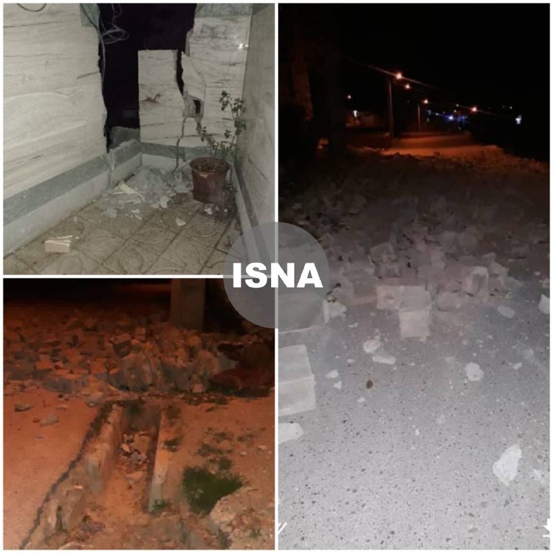 #زلزله در مرز استانهای اصفهان و #کهگیلویه_و_بویراحمدبزرگی