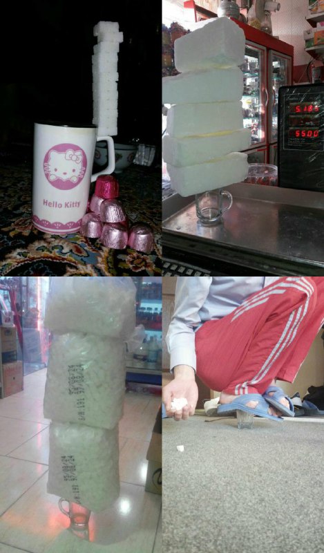 اسم این چالش قند و لیوان چایی هست کار داره به جاهای باریک میکشهMokhkoloft