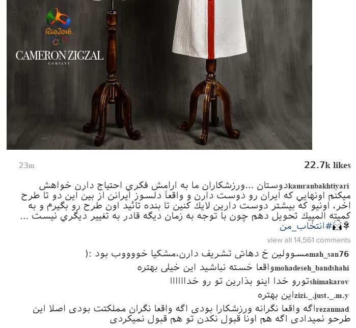 ﷽
