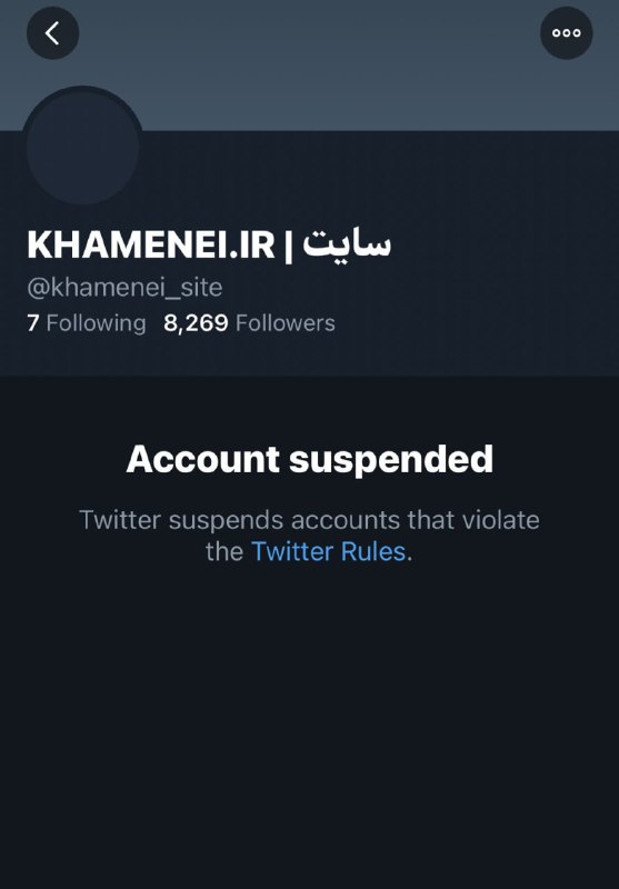 📷 NewshaSaremi#توییتر اون #اکانت_خامنه‌ای که پوستر تهدید #ترامپ رو منتشر کرده بود #مسدود کرد