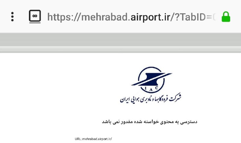 ۴۰ دقیقه پیش