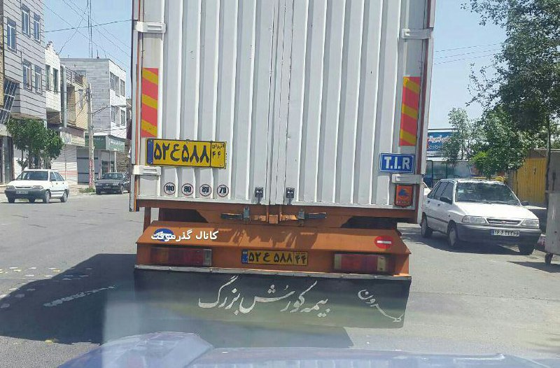 RQazalkhan