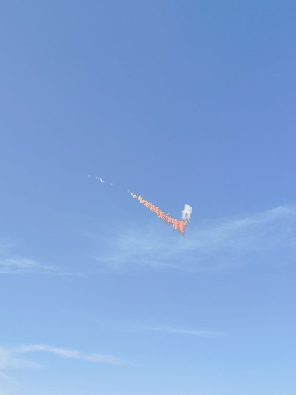 تصاویر دریافتی با شرح‌هایی درباره شلیک ناموفق یک موشک از #اصفهان که لحظاتی پس از پرتاب در هوا منفجر شده.شنبه یک فروردینVahidپیام‌های دریافتی تایید نشده که ممکنه بعضی‌هاشون کاملا نادرست باشند