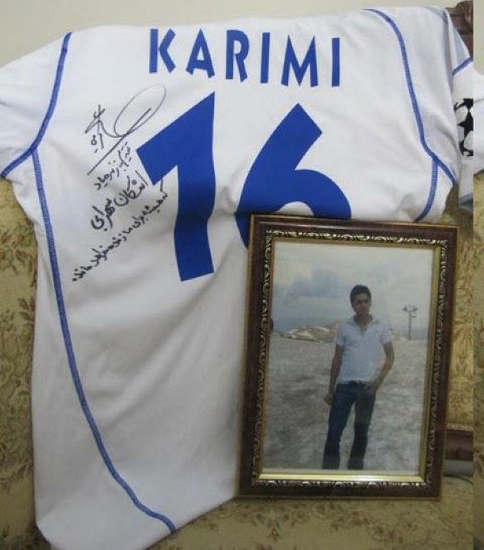 جمیله دارالشفایی