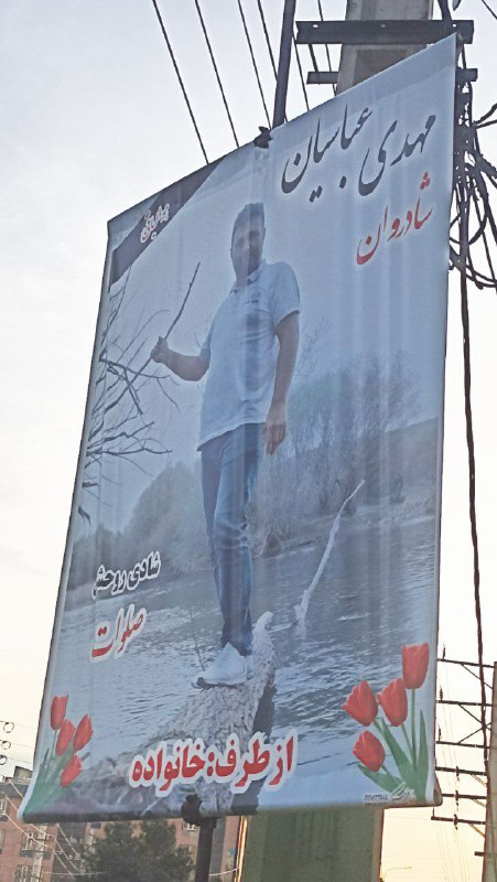 ⚠️ تصاویر دریافتی با شرح