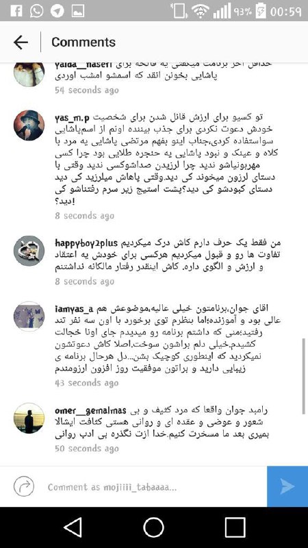 MojTaba