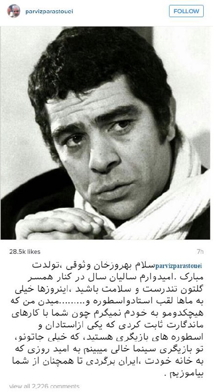 maryam_zohdi