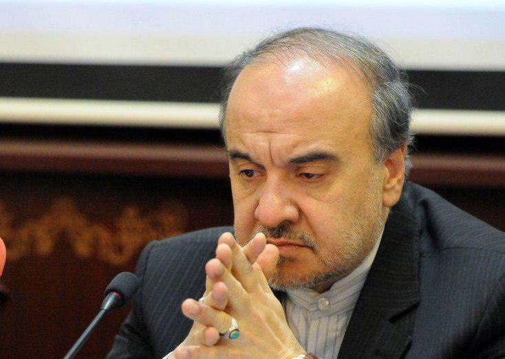 #سلطانی‌فر