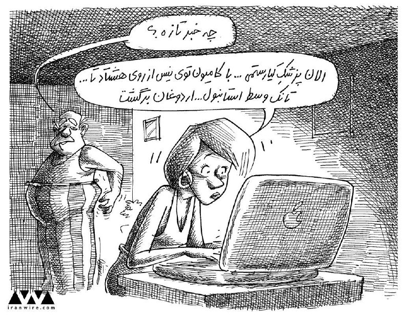 Sattar Saeedi