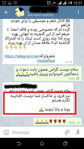 Friedrish, ArashBahmani