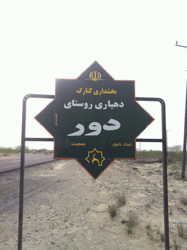 MahdiKhalili2 @.Vahid