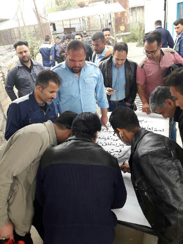 DW فارسی
