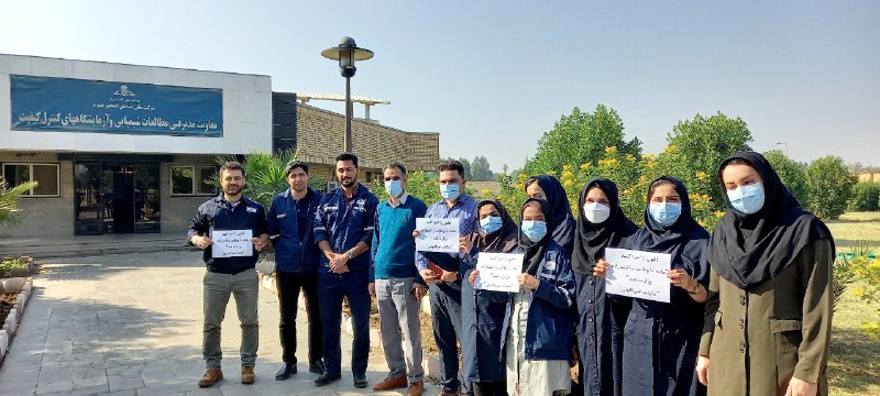 در پی فراخوان کارکنان رسمی نفت، کارمندان واحدهای صنعتی و عملیاتی این صنعت روز شنبه، ۲۶ آذر، در چند شهر در جنوب کشور تجمع و اعتصاب کردند.@VahidHeadlineویدیوی 1️⃣