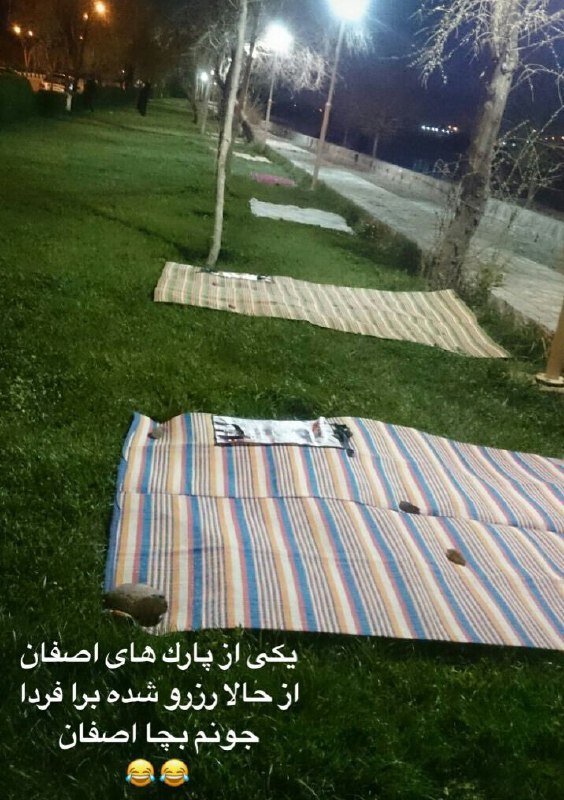 رفتند جا گرفتند =))))))))) 89darvinjeh