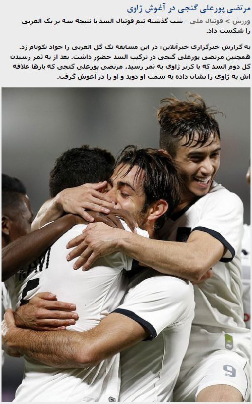 7sobh