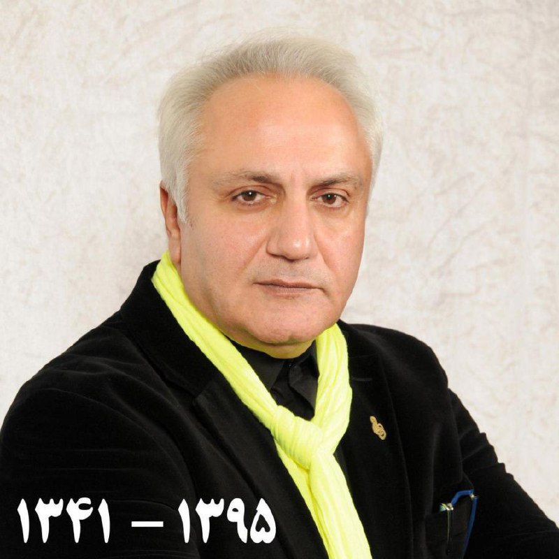 کانال تلگرام #دنیای_تصویر خبر داد که #علی_معلم روزنامه‌نگار، منتقد و تهیه‌کننده #سینما امروز ۲۳ اسفند ۹۵ #درگذشت.icinema_ir