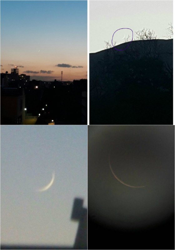 این هم چند تا عکس از #ماه که شهروندانی از شهرهای مختلف ایران لطف کردند فرستادند و میگن مال امشبه و بعید هم می‌دونم عضو ستاد #استهلال باشند.یکیشون از اینجا