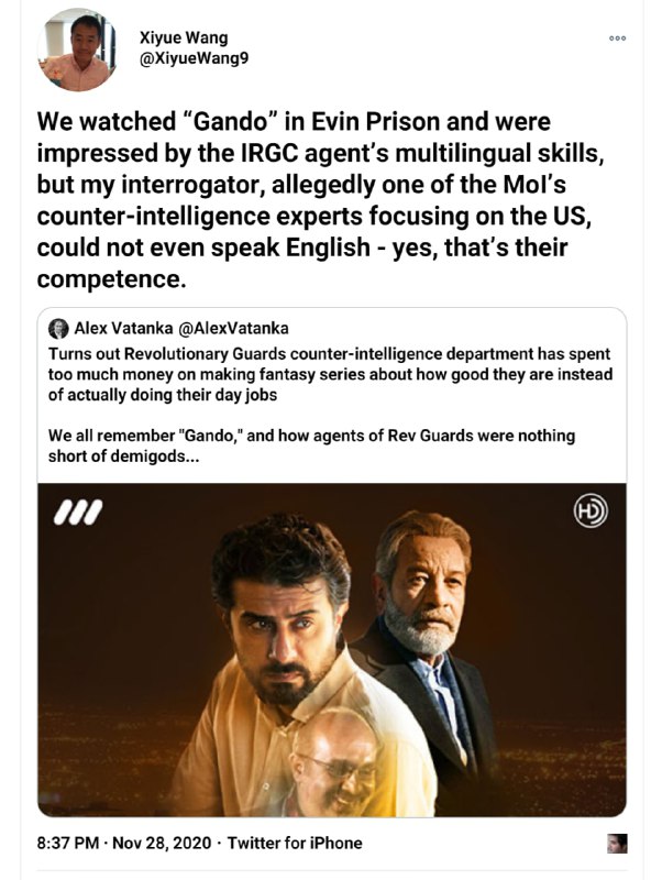 #ژیو_وانگ، پژوهشگر چینی/امریکایی که سه سال گروگان #جمهوری_اسلامی بود می‌گوید در سریال #گاندو، ماموران #اطلاعات_سپاه به عنوان مامورانی چندزبانه تصویر شده‌اند، اما در عالم واقع، #بازجو ی اصلی او که حوزه کارش هم امریکا بوده، چند زبان که نه، حتی #انگلیسی هم بلد نبوده است.ShahedAlavi, Serpicoo3📡 @VahidOnline
