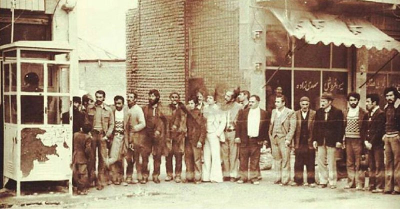 #صف #تلفندهه پنجاه IranHistoryPics