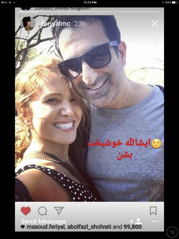 فقط اسمایلی ای که گذاشته 