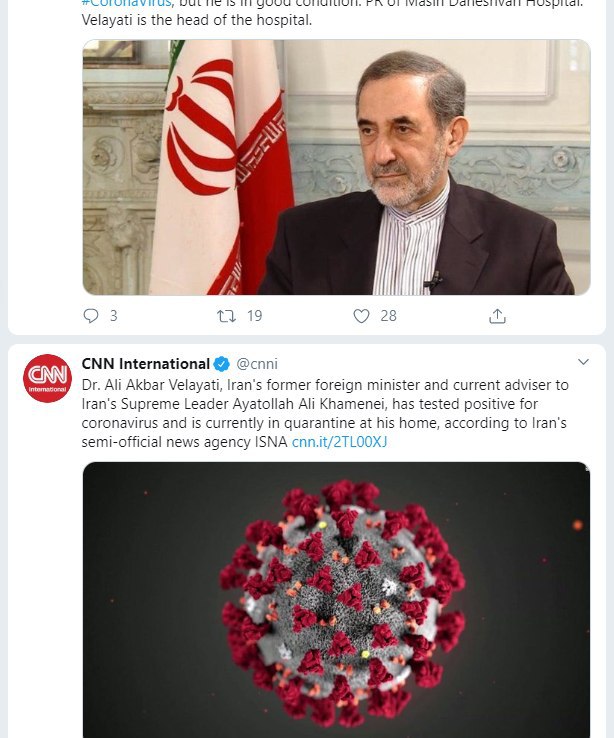 خبرگزاری‌های ایران روز پنجشنبه ۲۲ اسفند گزارش دادند که تست ابتلای علی اکبر #ولایتی، مشاور بین‌الملل رهبر جمهوری اسلامی، به ویروس #کرونا مثبت بوده و او هم اکنون قرنطینه شده است.روابط عمومی بیمارستان مسیح دانشوری که ریاست آن با آقای ولایتی است، در اطلاعیه‌ای گفته که ظهر روز چهارشنبه «با ظهور علائم خفیف، بنا به نظر پزشکان، اقدام به آزمایش گردید که نشانه‌های بروز کرونا در دکتر ولایتی مشهود بود».این روابط عمومی افزوده که مشاور رهبر ایران هم اکنون در قرنطینه خانگی قرار گرفته و «وضعیت عمومی او خوب و رو به بهبودی است».RadioFarda_📡 @VahidOnline