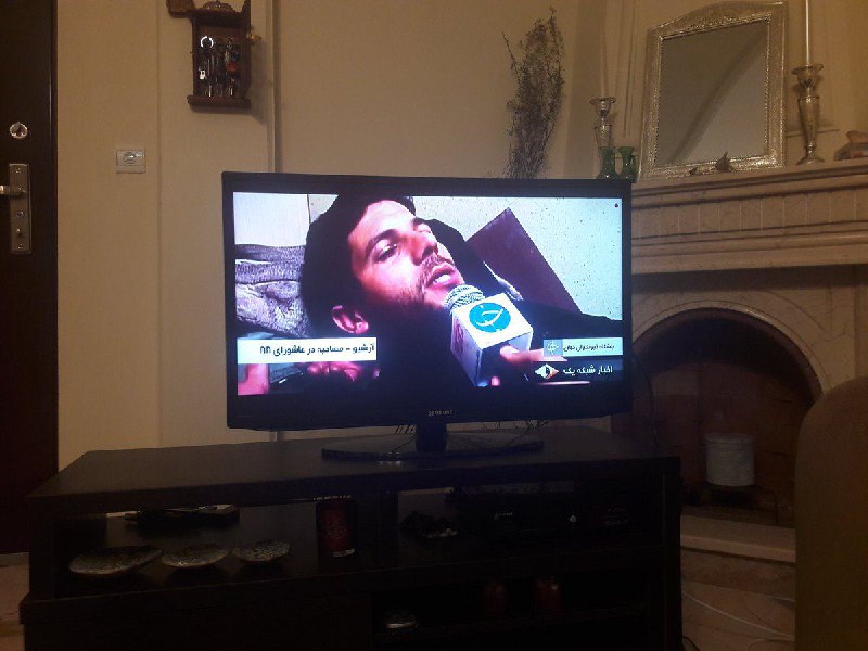 #جنبش_سبز #عاشورای۸۸ #بیحیاهاHHamidia