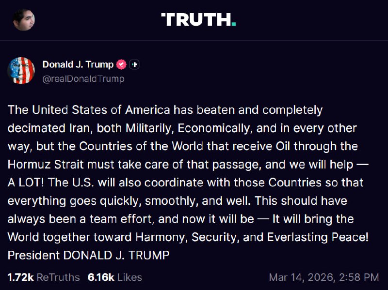 دونالد ترامپ، رئیس‌جمهور آمریکا، شامگاه شنبه بار دیگر خواستار مشارکت سایر کشورها برای امن کردن عبور و مرور در تنگه هرمز شد.او در شبکه اجتماعی خود، تروث سوشال، نوشت
