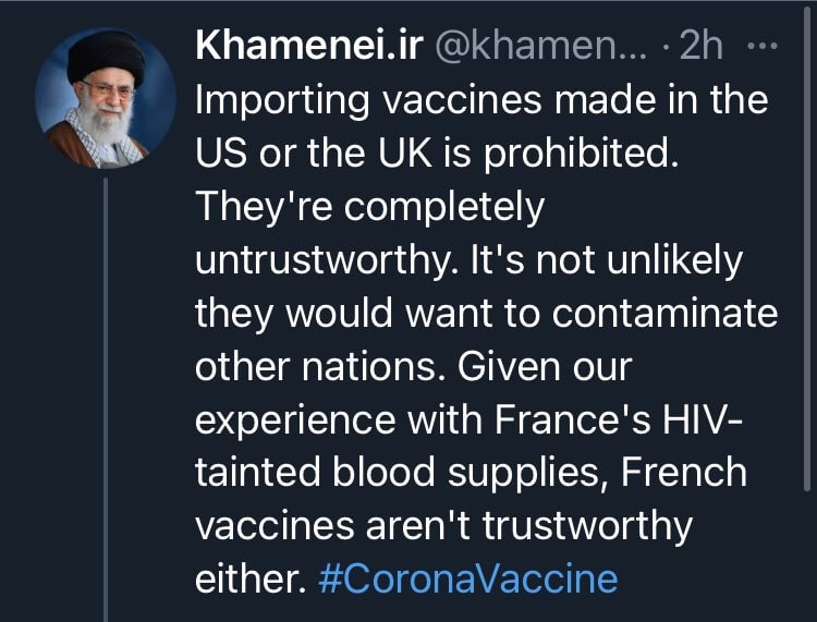 ❗️توییتر توییت خامنه‌ای را از دسترس خارج کرد