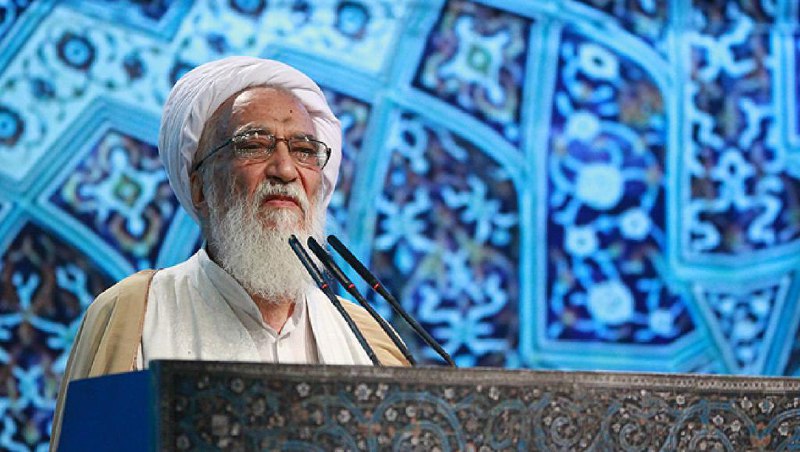 امام جمعه تهران 