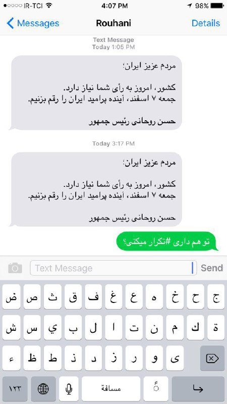 seyedahmadpour