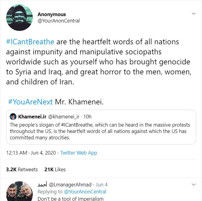 بزرگترین گروه هکری نامتمرکز جهان، #انانیموس