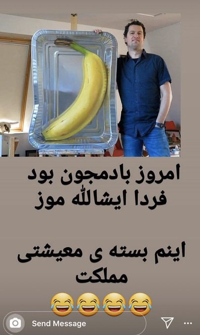 تهران داره از آسمون #بادمجون می‌باره،مراقب باشید بدون شلوار نریدبیرونgholamrezaBdardروغن بنفشه‌ها رو خوب بمالیدchimigiiهوای امروز نیمه‌ابری با کمی #بادمجان پراکندهmammuotتیتر کیهان فردا