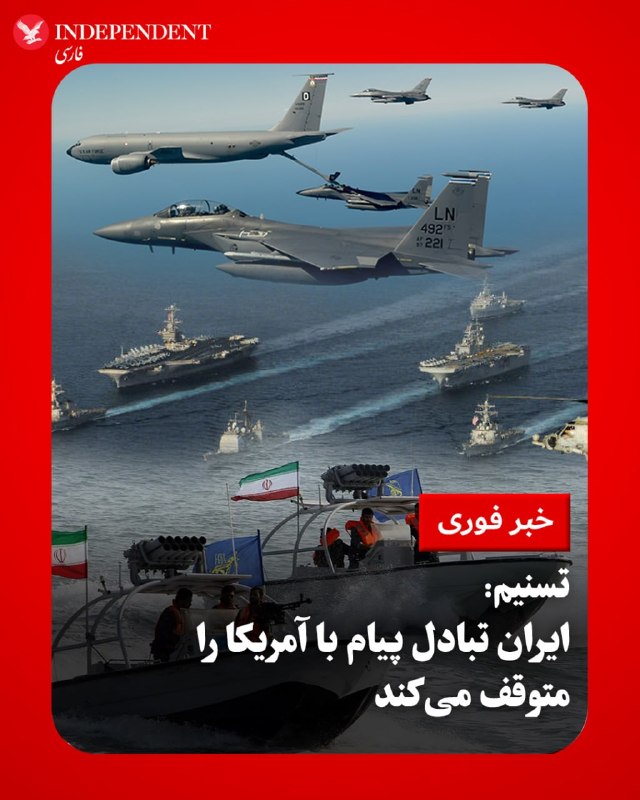 هم‌زمان با تشدید حملات نظامی اسراییل به لبنان، مقام‌های جمهوری اسلامی بار دیگر تاکید کردند که هرگونه آتش‌بس میان ایران و آمریکا باید شامل همه جبهه‌های درگیری، به‌ویژه لبنان، باشد و هشدار دادند ادامه حملات به این کشور می‌تواند پیامدهایی در پی داشته باشد.بنیامین نتانیاهو، نخست‌وزیر اسراییل، روز دوشنبه ۱۱ خرداد ۱۴۰۵، اعلام کرد که به ارتش این کشور دستور داده است اهداف متعلق به حزب‌الله در ضاحیه، حومه جنوبی بیروت، را هدف قرار دهد. او در یک پیام ویدیویی گفت